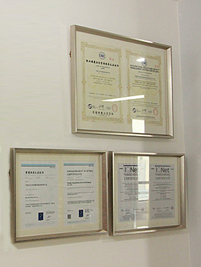 Systematische Einf&uuml;hrung